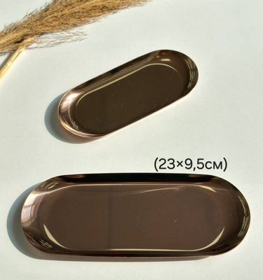 Тарелка овальная Olens "Медный металлик" 23*9.5CM, DL21012684 DL21012684 фото