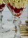 Набор 6шт бокалов 200 мл Olens &laquo;Элизиум&raquo;, 102-890 102-890 фото 3