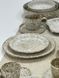 Тарілка 27*2.5см Olens "Нормандія", 102-0380 102-0380 фото 4