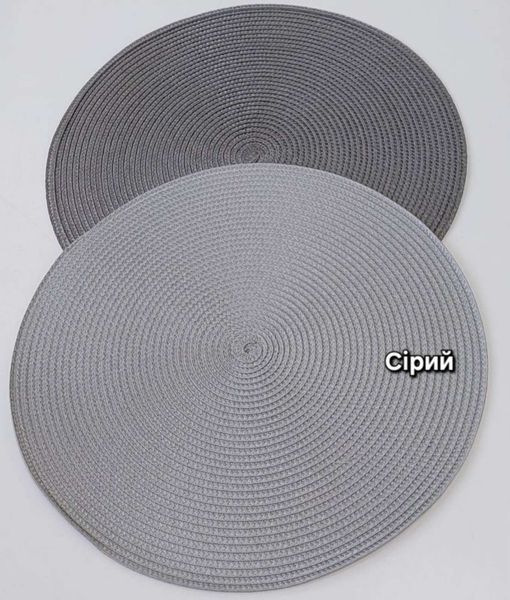 Підтарільник 38см Olens "Сірий", 102-532 102-532 фото