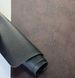 Підтарільник 45*30см Olens "Leather, чорний, коричневий (двосторонній) 102-1075 102-1075 фото 2