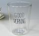 Стакан 480 мл Olens &laquo;Good Morning&raquo;, 102-781 102-781 фото 1