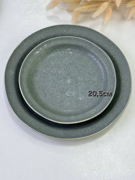 Тарелка 27,5см*2,5см Olens "Конкрето", 101-0417 101-0418 фото